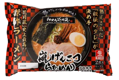 嵐げんこつらあめん お土産用 生袋麺