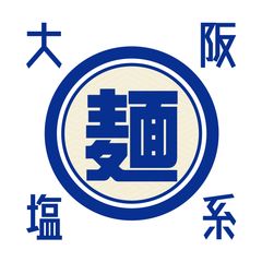 塩元帥グループ 株式会社全力フーズ
