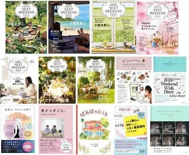NEXTWEEKEND紹介2