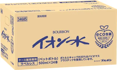 イオン水500ml(eco包装)カルトンケース