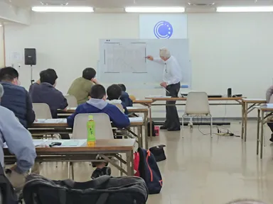 ダイヤ作成教室　イメージ