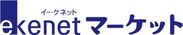 e-kenetマーケットロゴ