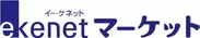 e-kenetマーケットロゴ