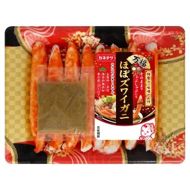 【商品画像】万福 ほぼズワイガニ