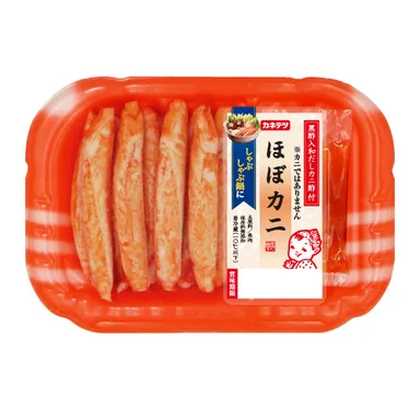 【商品画像】ほぼカニ