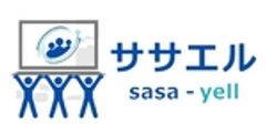 アシストアップ株式会社のロゴ