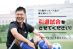 ONECLIP株式会社のロゴ