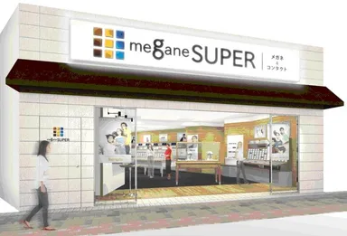 店舗イメージ(外観)