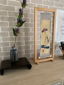 彩暦使用イメージ(3)