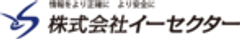 株式会社イーセクターのロゴ