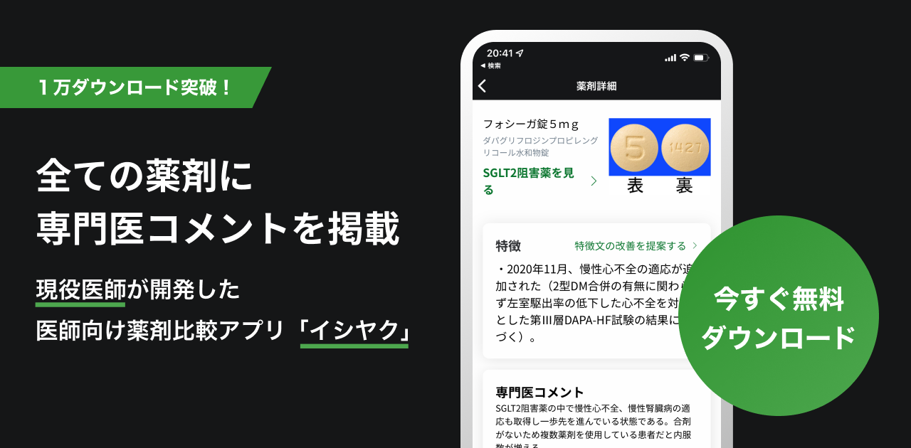 news feed image