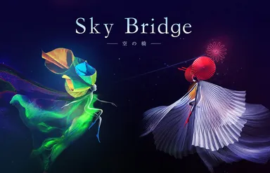 メインビジュアル