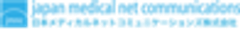 日本メディカルネットコミュニケーションズ株式会社のロゴ
