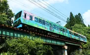 叡山電車「こもれび」