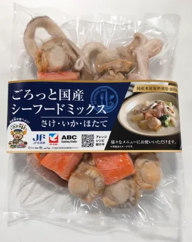 JF全漁連×ABCクッキングスタジオ×イトーヨーカ堂 国産水産物を使用した JF全漁連×ABCクッキングスタジオ×イトーヨーカ堂 国産水産物を使用した