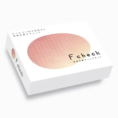 F check 卵巣年齢チェックキット