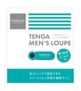 精子観察キット TENGA MEN'S LOUPE