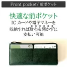 front_pocket