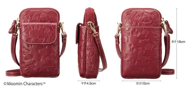 ムーミンリトルミイポシェット　サイズ