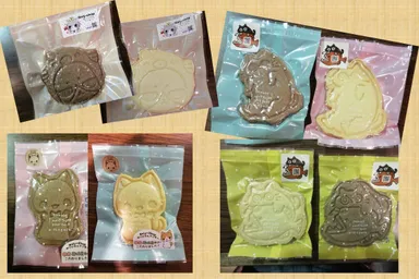 クッキー例ココアとプレーン