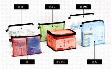 ポーチ別にグッズを収納