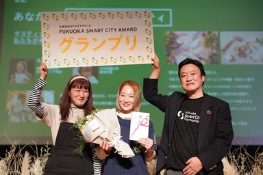 ▲優勝チームの表彰の様子