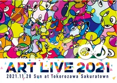 ART LIVE 2021(キービジュアルとロゴをTAKUROMANが制作)