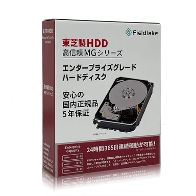 MG08ADA800E／JP　製品画像