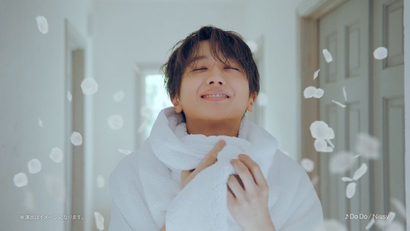 Nissy、彼女を抱き寄せ頭ポンポン。
耳元で囁く仕草に胸キュン。
Nissyプロデュース柔軟剤「P-sha」初TVCM。
楽曲はNissy 「Do Do」

