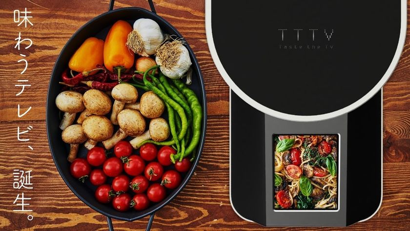 「味わうテレビ」の体験会を実施！