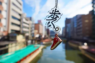 歩く。キーホルダー作りました。