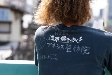 皆で浅草橋を歩く。しましょう！