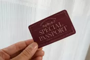 浅草橋FANBOOKにはスペシャルパスポートが付いてくる