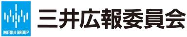 logo_MITSUIGROUP_yoko