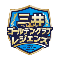 MGGlegends_logo