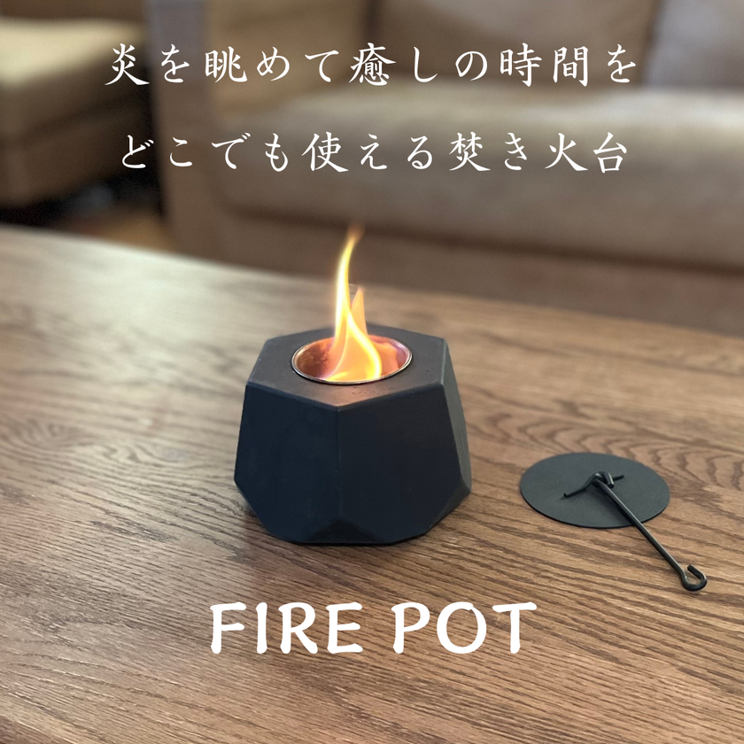 アウトドア ストーブ/コンロ TLUD_CampStation 焚き火台 Wood and Burn社 純正通販売 www.m 