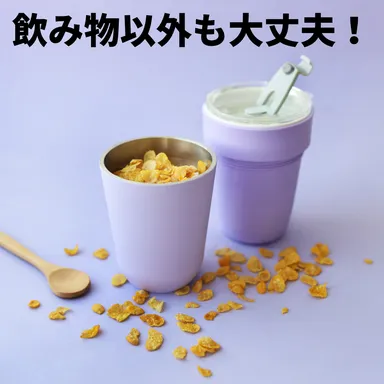 飲み物以外も大丈夫
