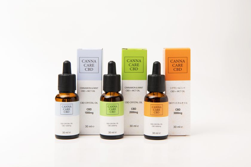 ‼️土日限定‼️ピュアCBD 500mg 2本セットが17,500円‼️ スロベニア産CBDブランドのPharma Hemp Japanより、 CBDを限界まで精製