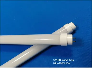 回転キャップ付き捕虫灯