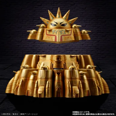 無敵要塞ザイガス　イメージ4