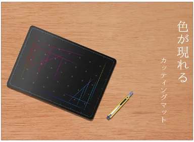 第24回 文房具アイデアコンテスト 一般部門 グランプリ