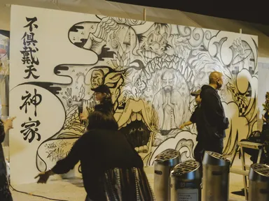 NAMINOUE Festival2020_photo_6