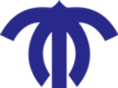 市原市役所のロゴ