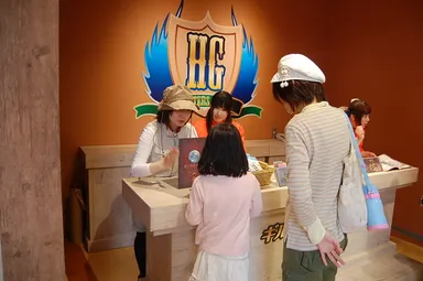 謎を解いて報告しよう