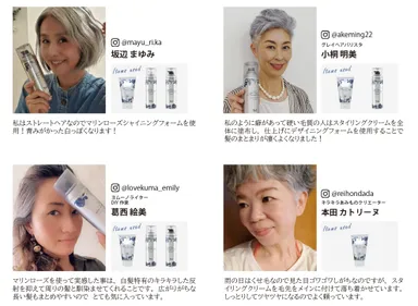 公式アンバサダー2(順不同)