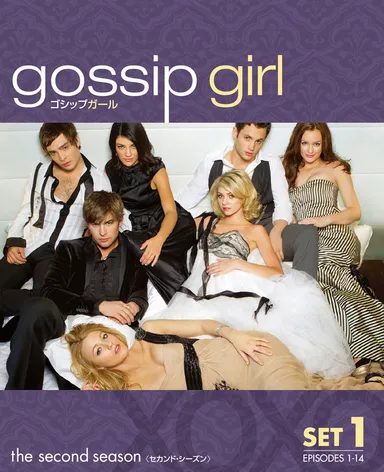 (C)2021 Warner Bros. Entertainment Inc. All rights reserved.