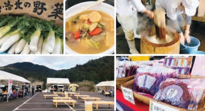 12月5日(日) 大原女号お披露目イベント＆大原まるごとマルシェを開催
○京都バス「大原バス停」南側駐車場でイベントを開催
今年創業100周年を迎える京都バスが、この冬「大原女（おおはらめ）」ラッピングの特急バス運行
・特急バス「大原女号」のお披露目ならびに撮影会を実施
・大原観光保勝会のご協力により、大原まるごとマルシェ（産品販売）を開催
・京都バス＆京都市交通局オリジナルグッズ販売を実施