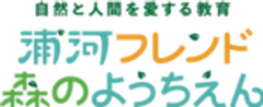 学校法人フレンド恵学園のロゴ