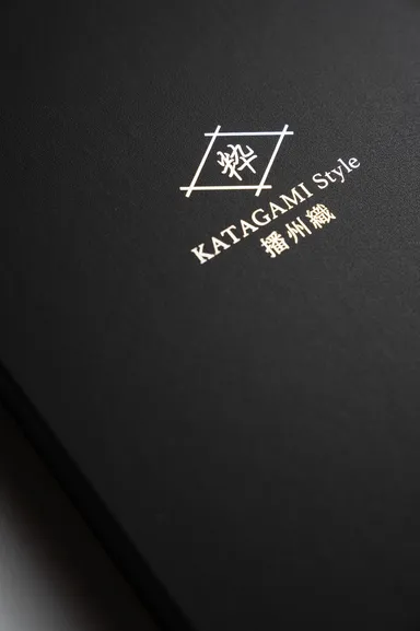 箔をあしらった箱　1