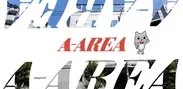 A-AREA　イメージ画像